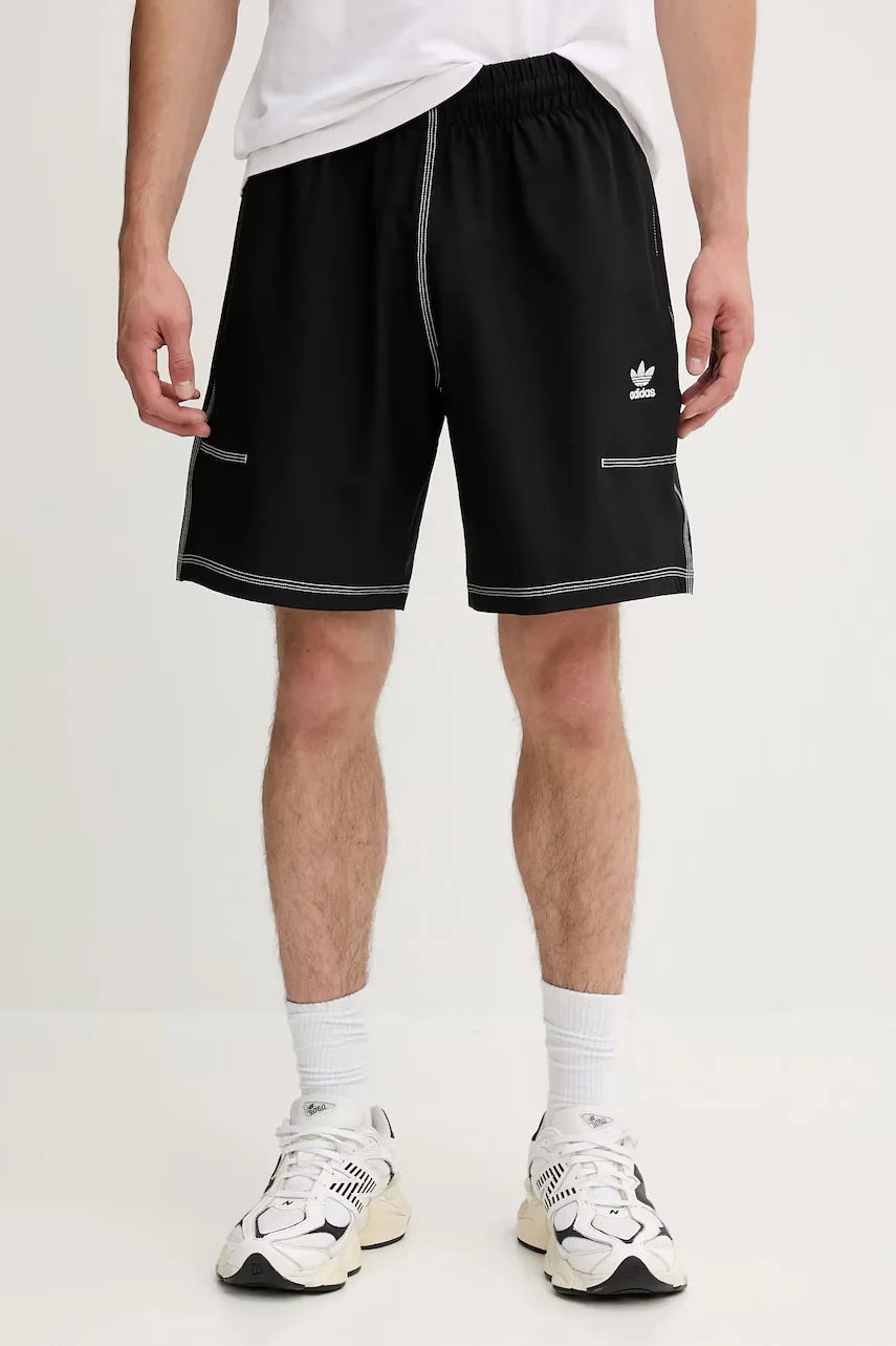 adidas Originals Къс панталон Essentials