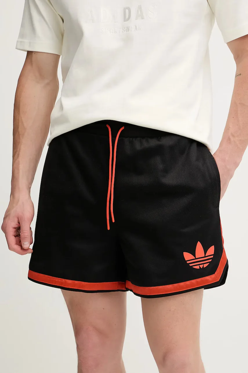 adidas Originals Къс панталон Winter Short