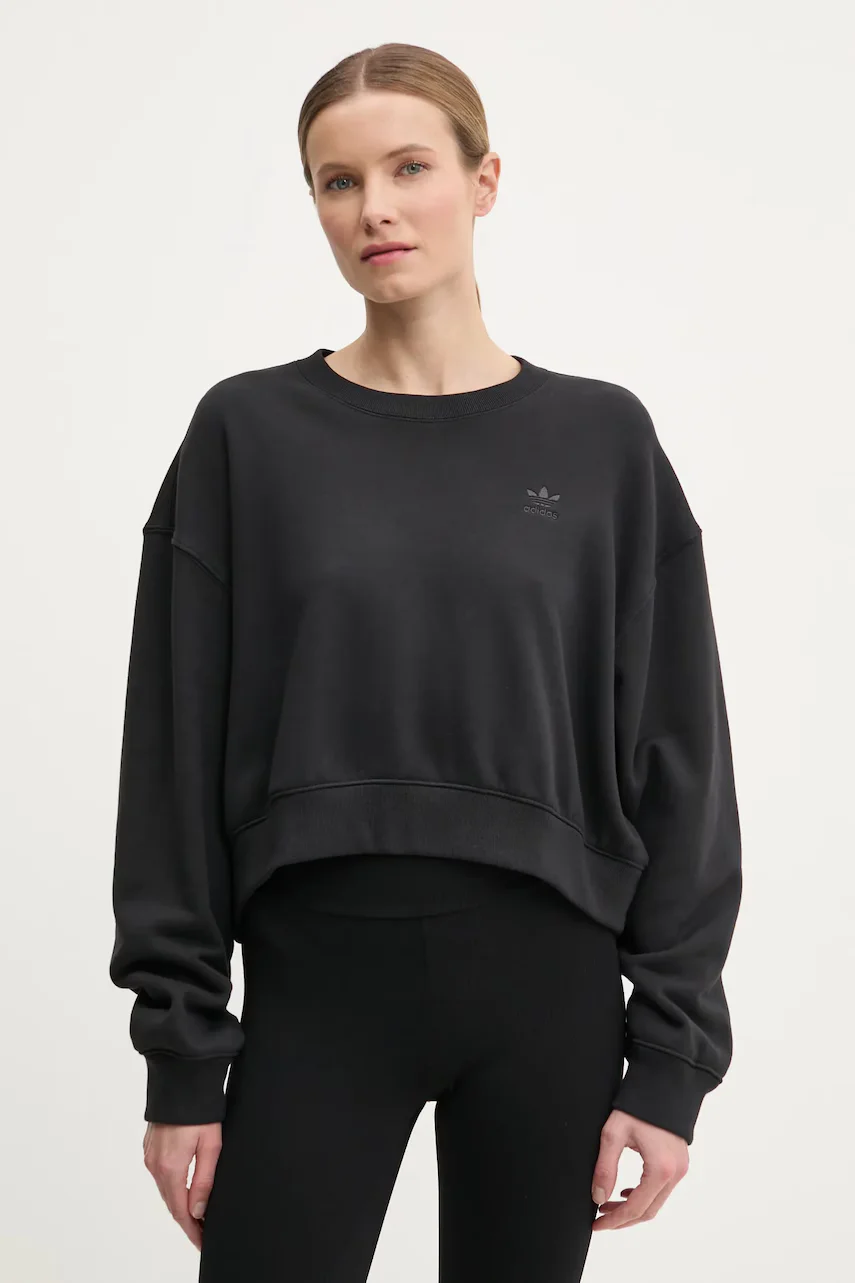adidas Originals Памучен суичър Nelson