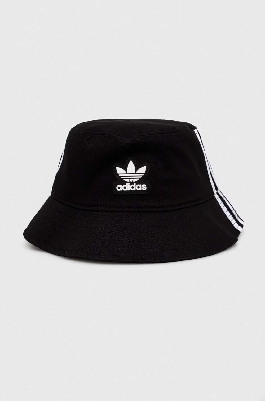 adidas Originals Памучна капела