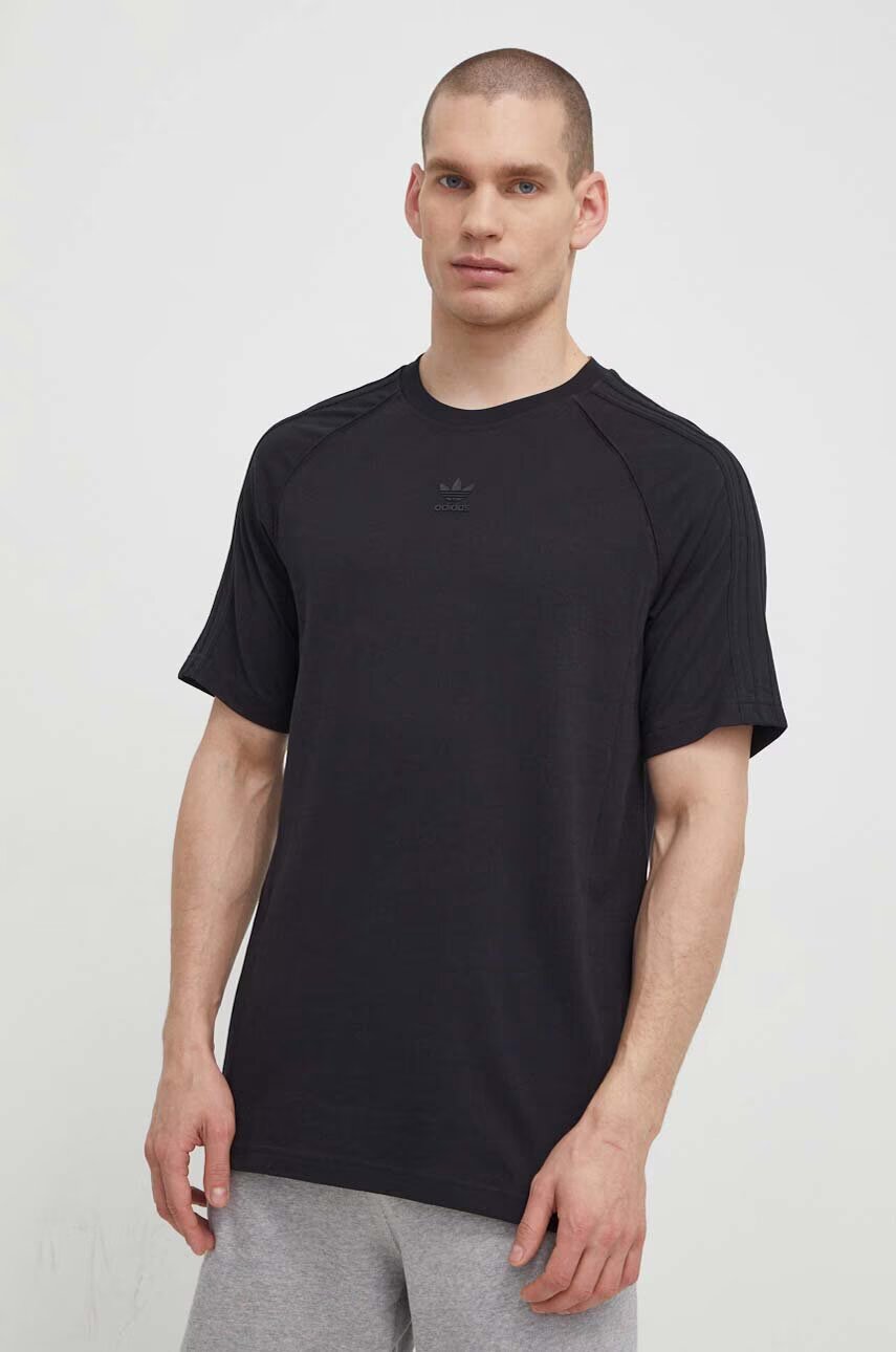 adidas Originals Памучна тениска SST Tee