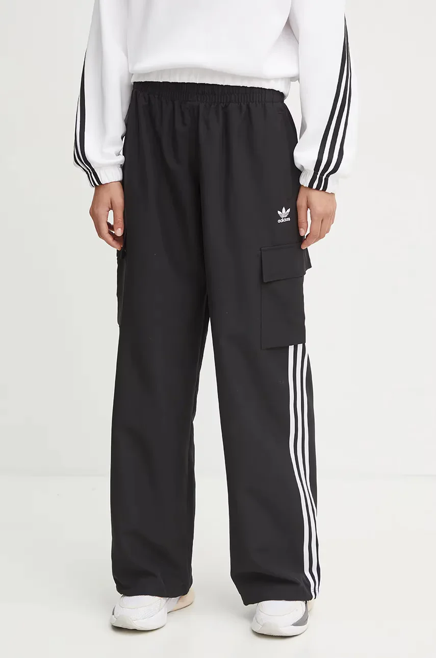 adidas Originals Панталон 3S CARGO PANTS
