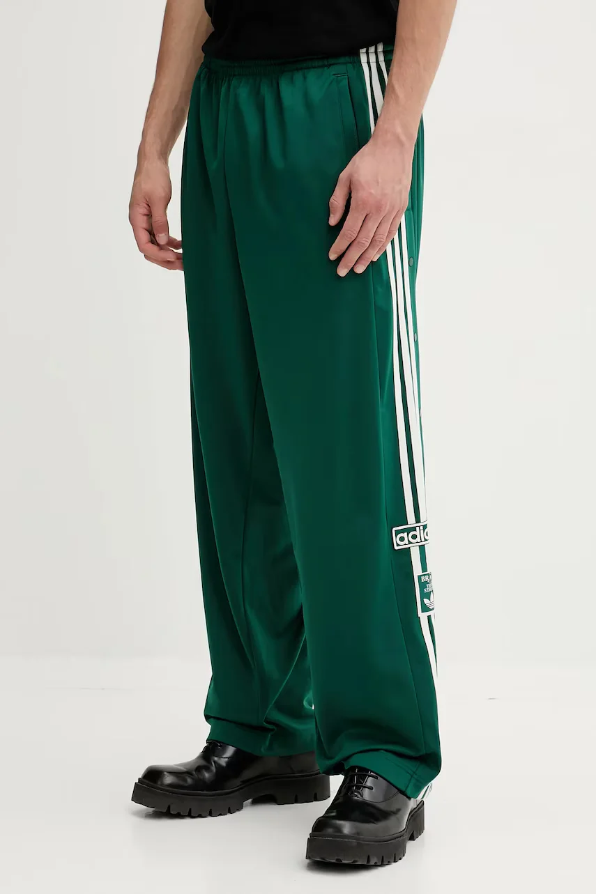 adidas Originals Спортен панталон Adibreak