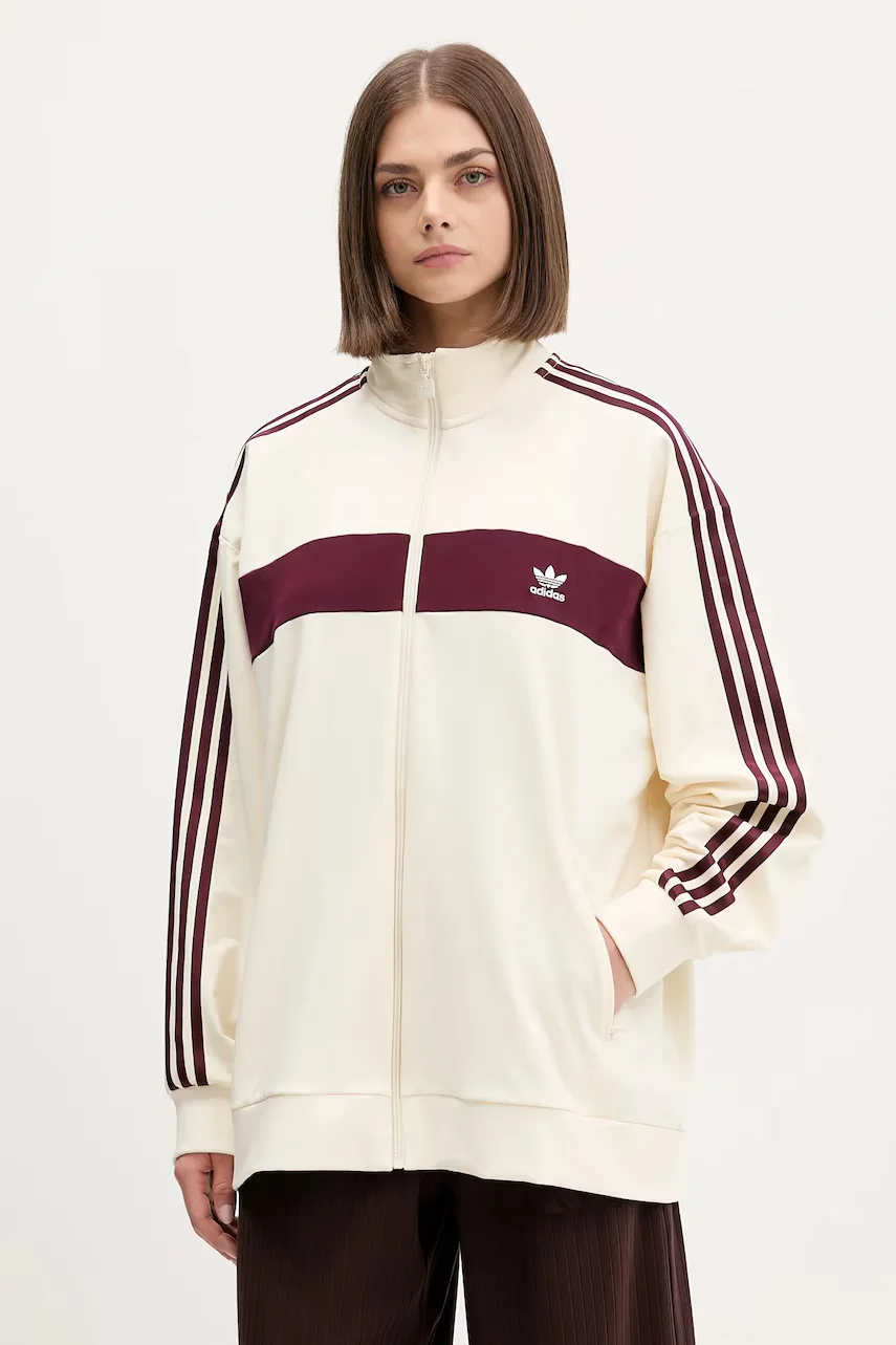 adidas Originals Суичър 3-Stripes