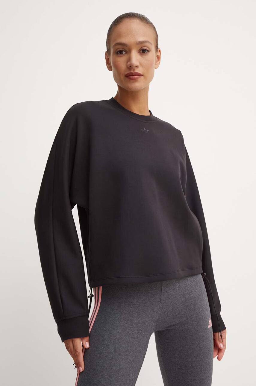 adidas Originals Суичър