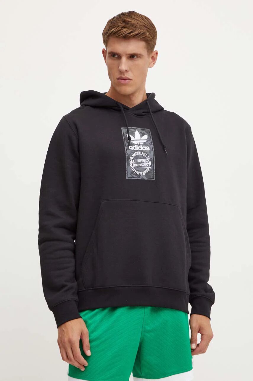 adidas Originals Суичър