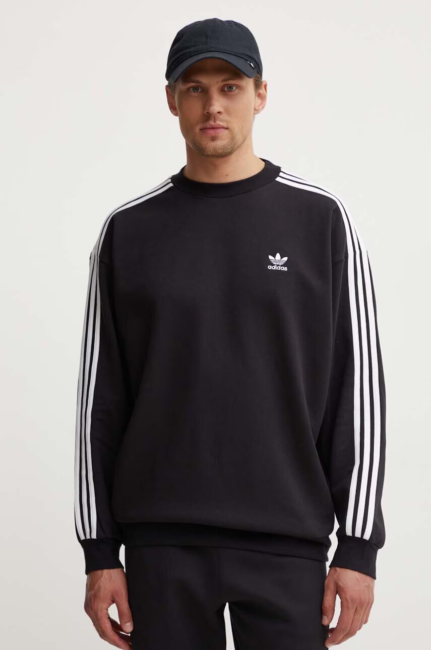 adidas Originals Суичър Adicolor Oversized Crew