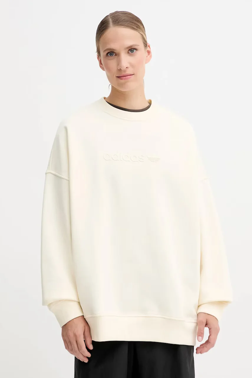 adidas Originals Суичър Essentials