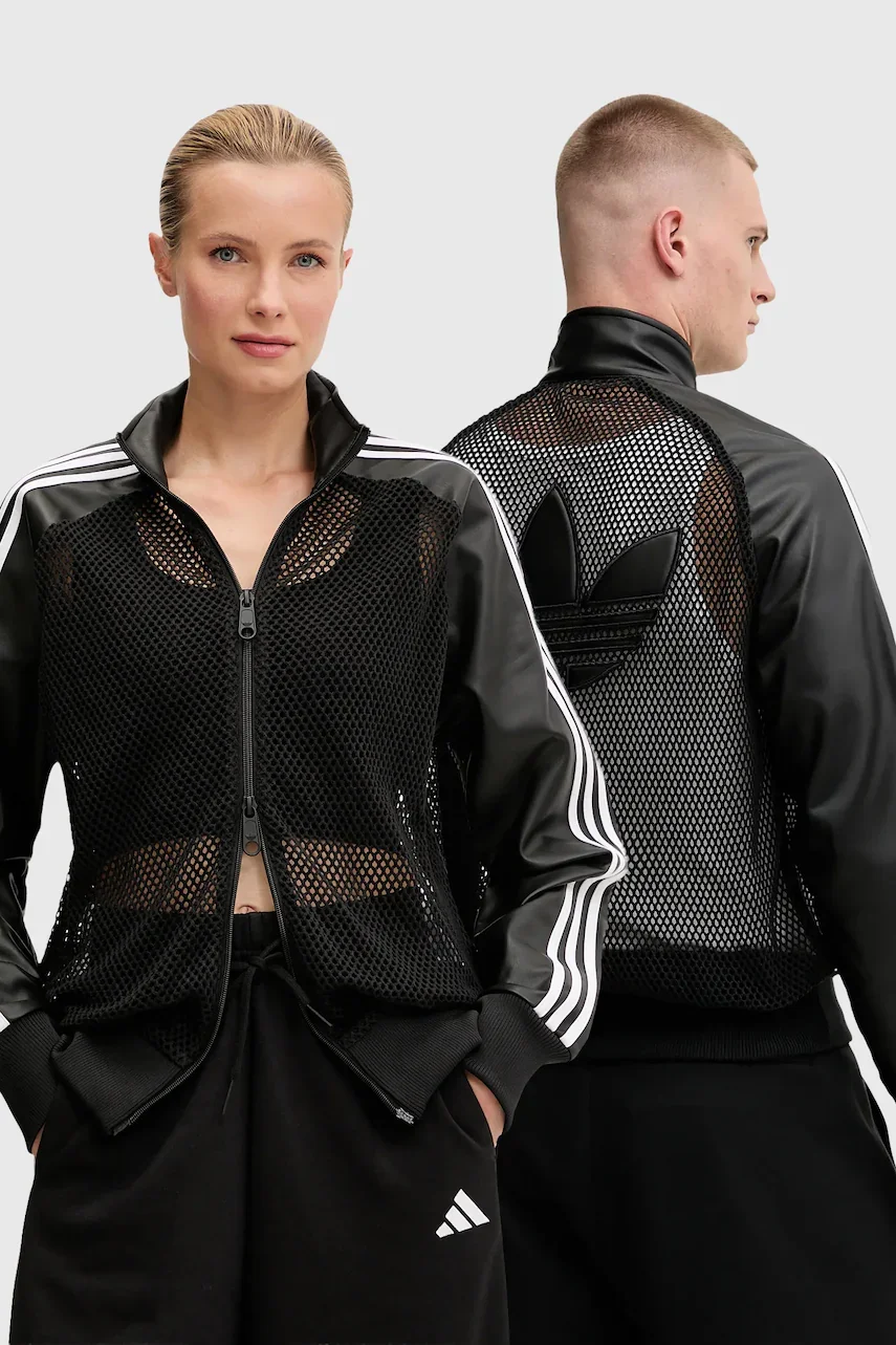 adidas Originals Суичър Pride x Jeremy Scott