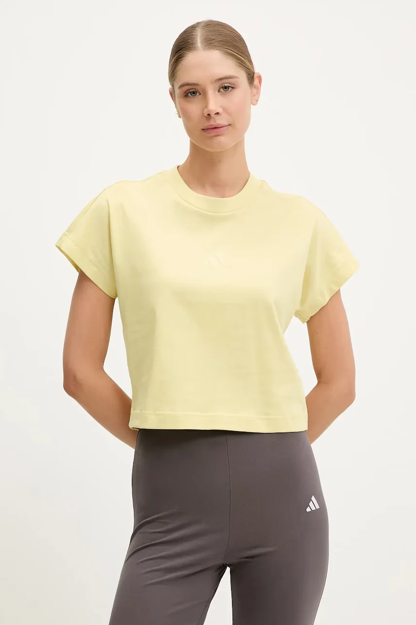 adidas Памучна тениска ALL SZN