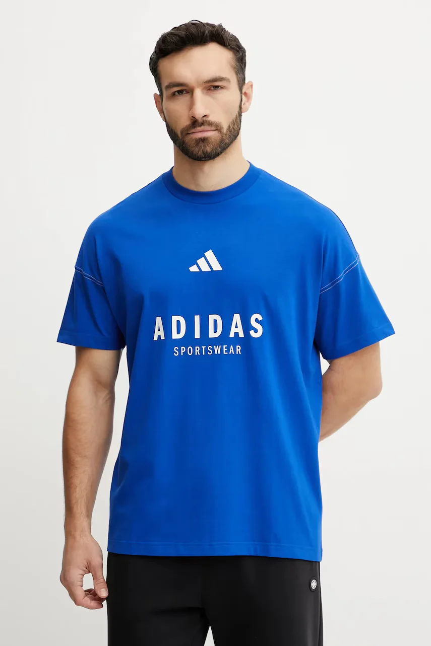 adidas Памучна тениска ALL SZN Graphic