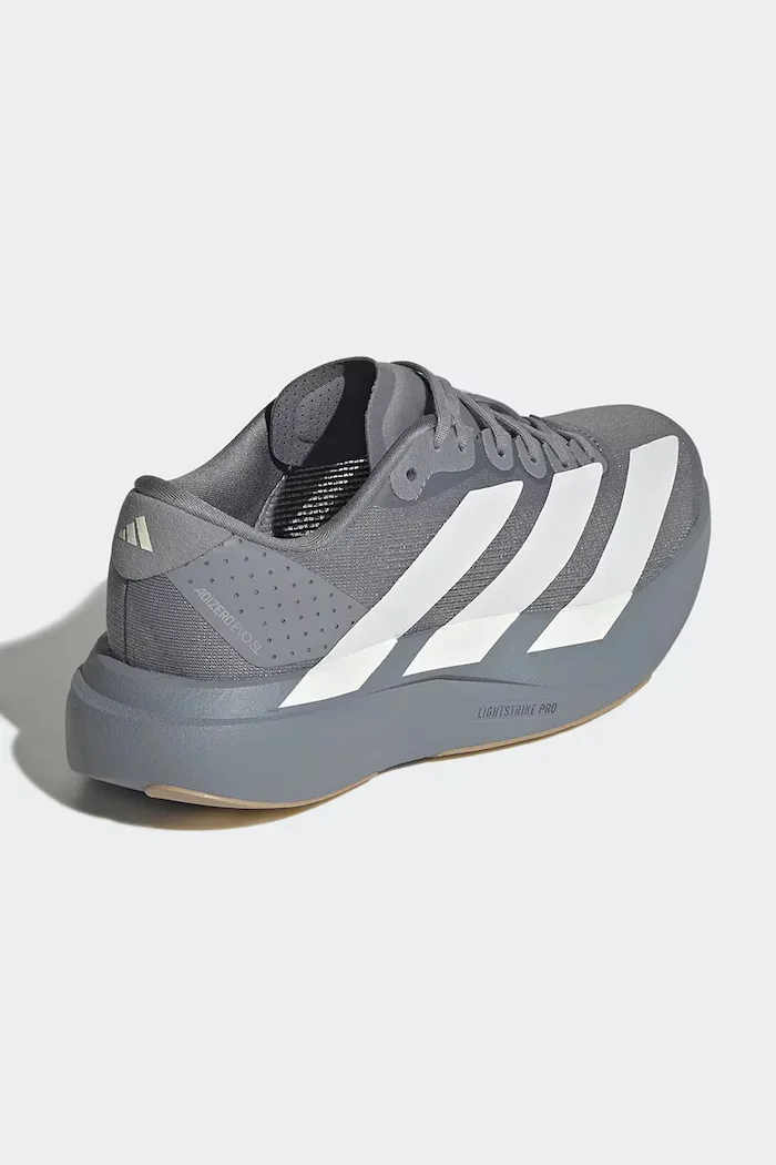 adidas Performance ADIZERO EVO SL маратонки за деца сиви KJ5549