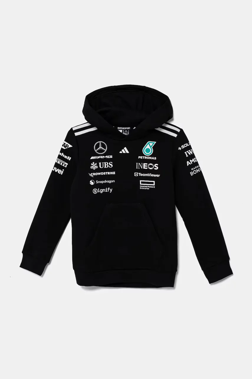 adidas Performance Детски суичър MER