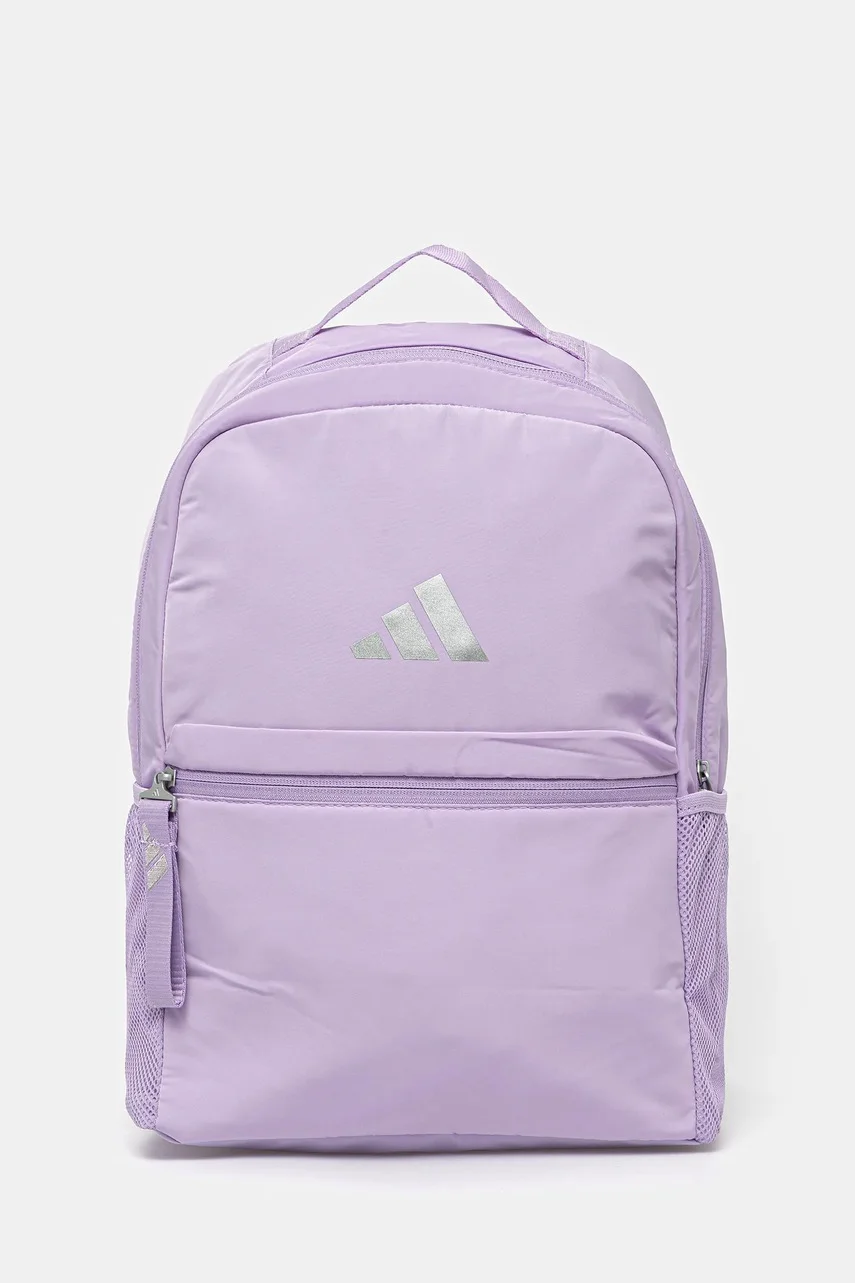 adidas Performance Раница
