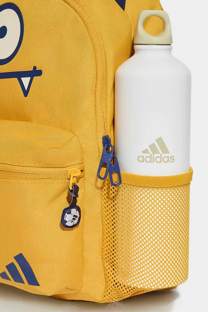 adidas Performance раница за деца жълта KR4652