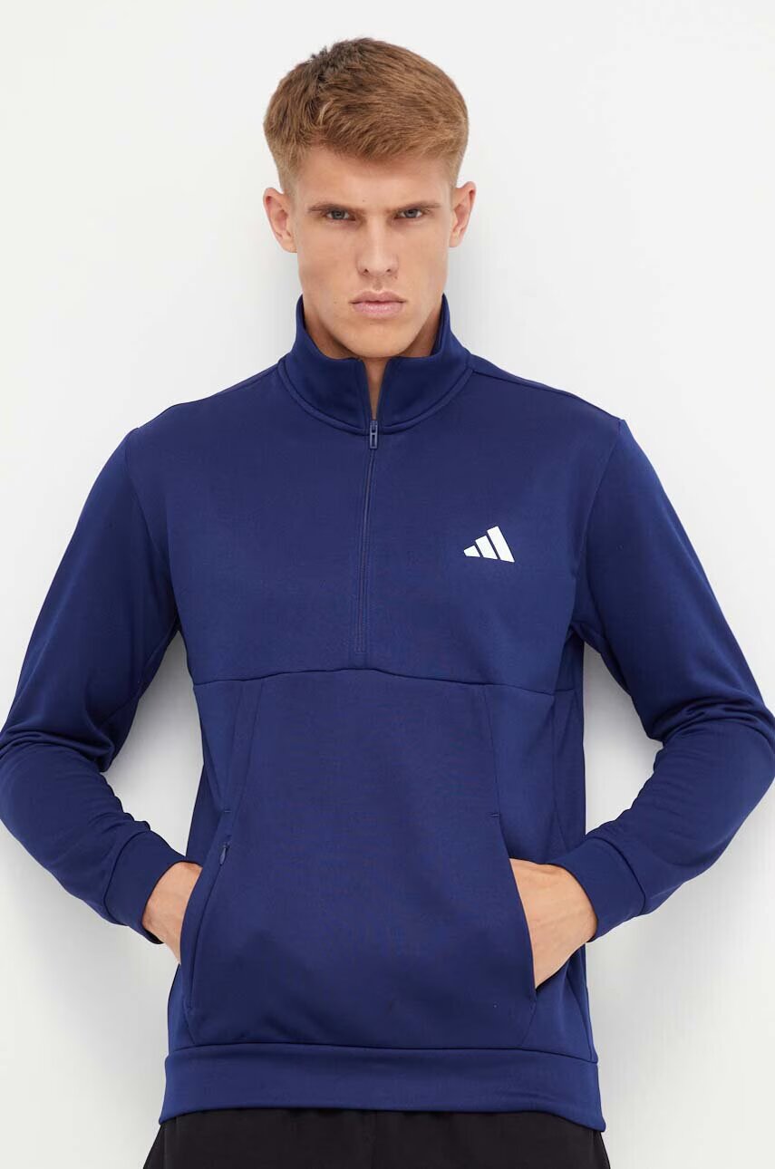 adidas Performance Суичър за трениране