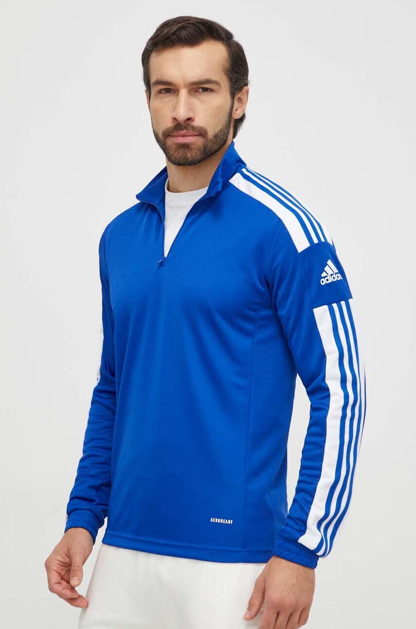 adidas Performance Суичър за трениране