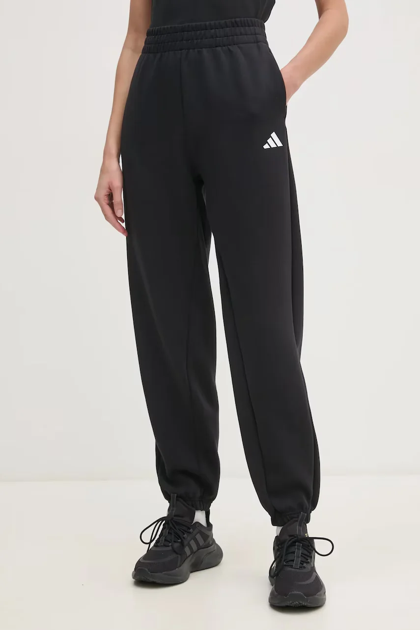 adidas Спортен панталон Future Icons