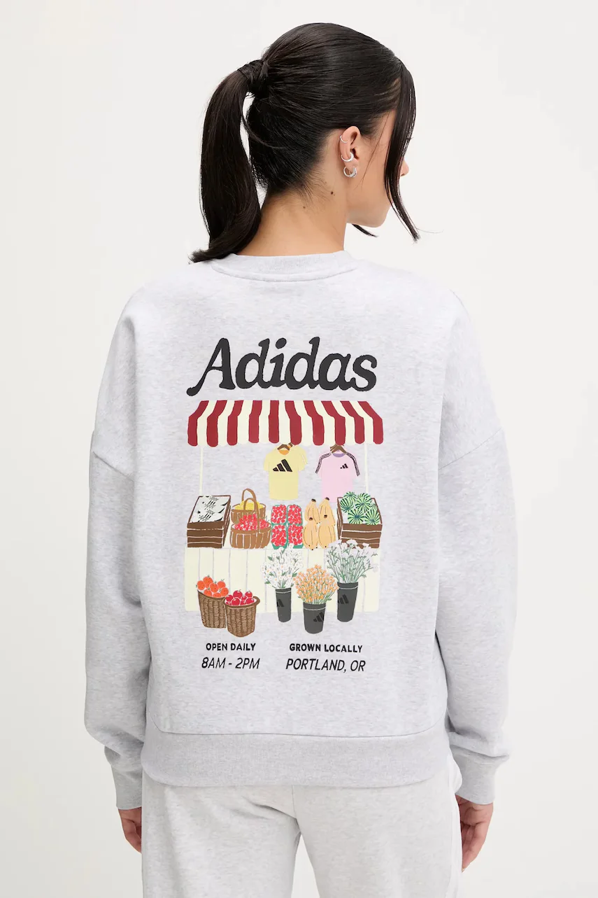 adidas Суичър