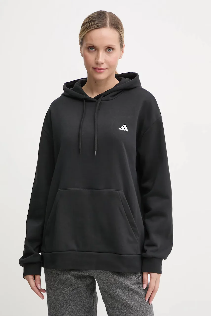 adidas Суичър Essentials