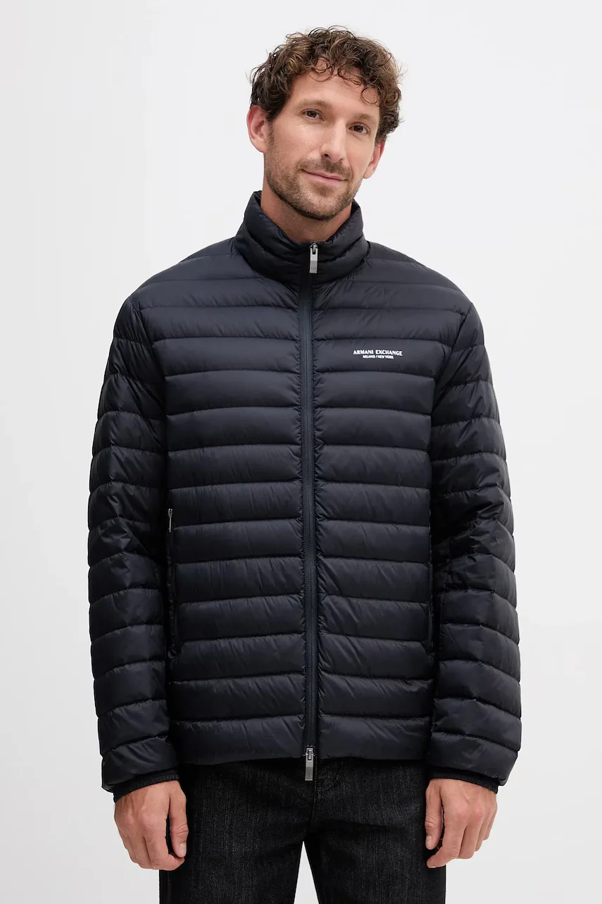Armani Exchange Пухено яке