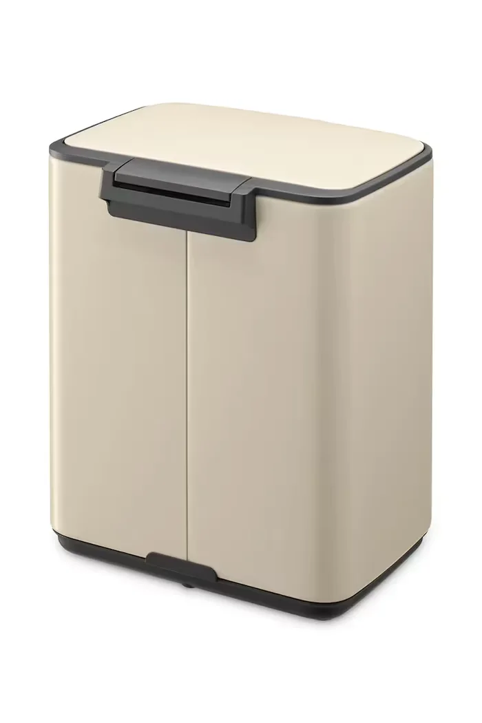 Brabantia Кошче за боклук Bo 7 L в бежово 237928