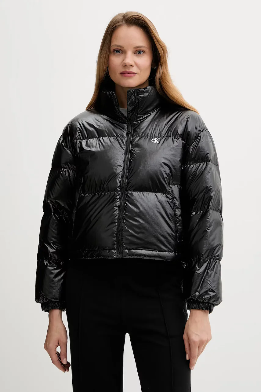 Calvin Klein Jeans Пухено яке