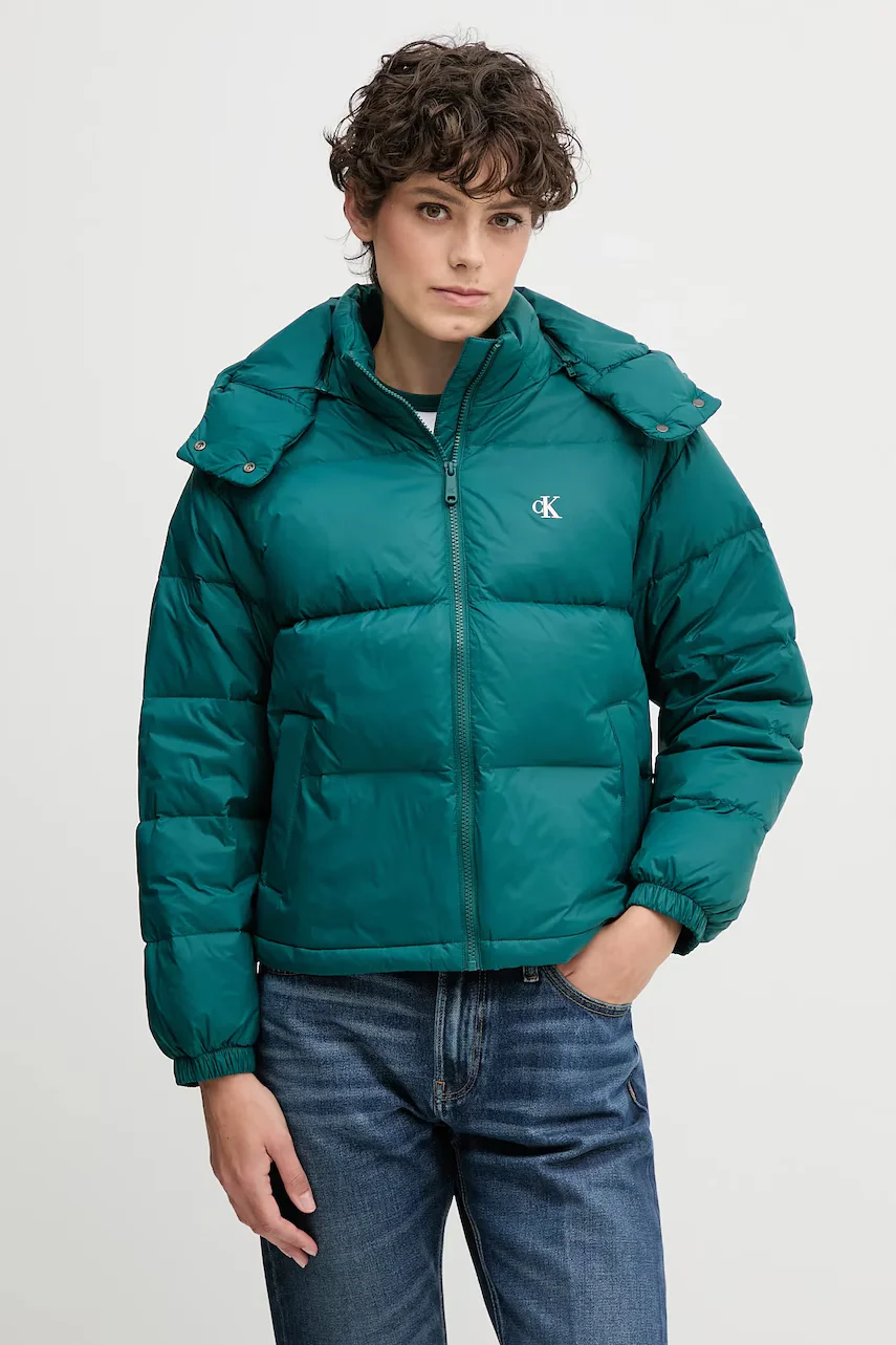Calvin Klein Jeans Пухено яке
