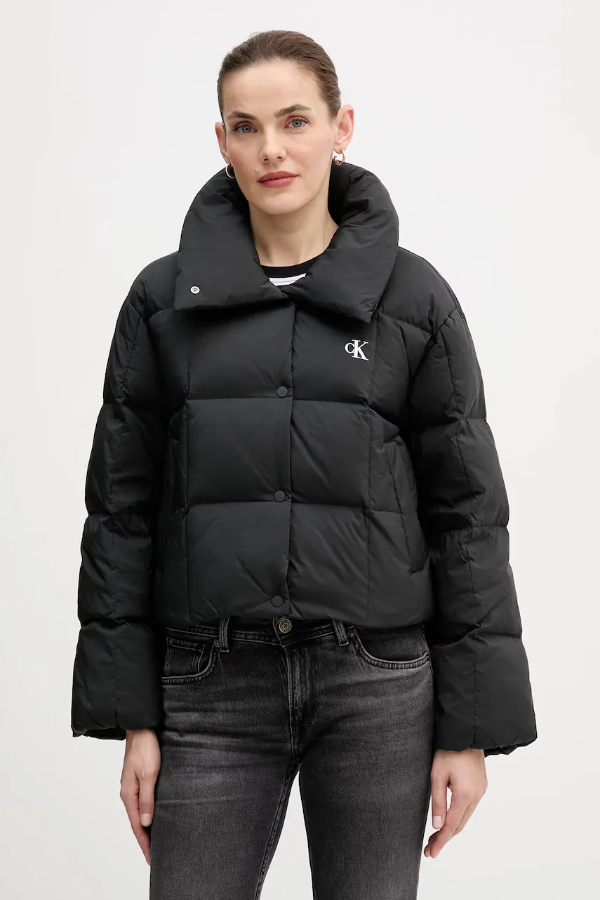 Calvin Klein Jeans Пухено яке