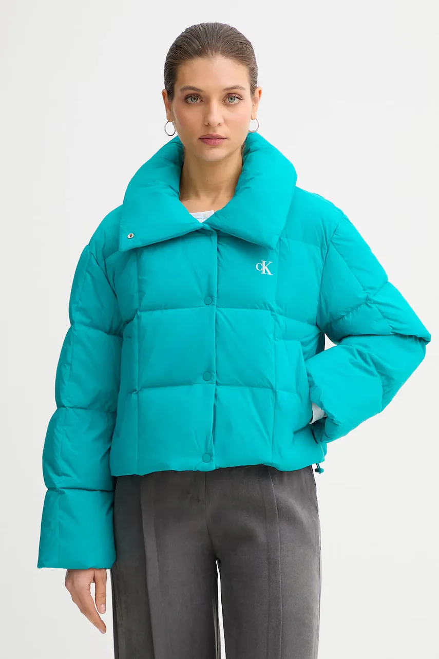 Calvin Klein Jeans Пухено яке