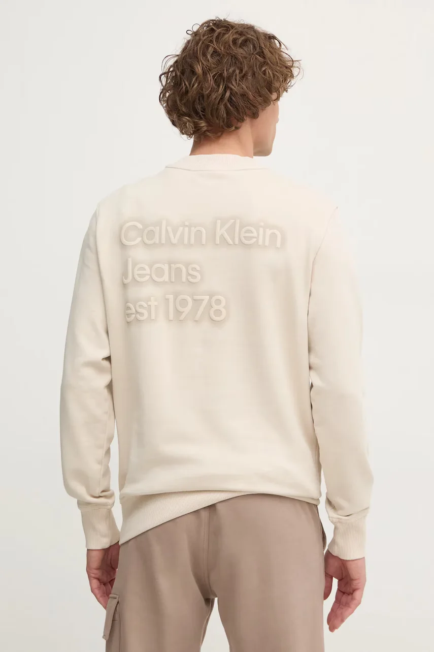 Calvin Klein Jeans Суичър
