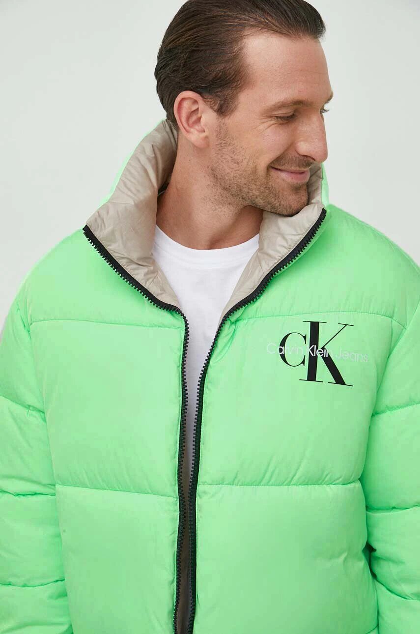 Calvin Klein Jeans Яке с две лица