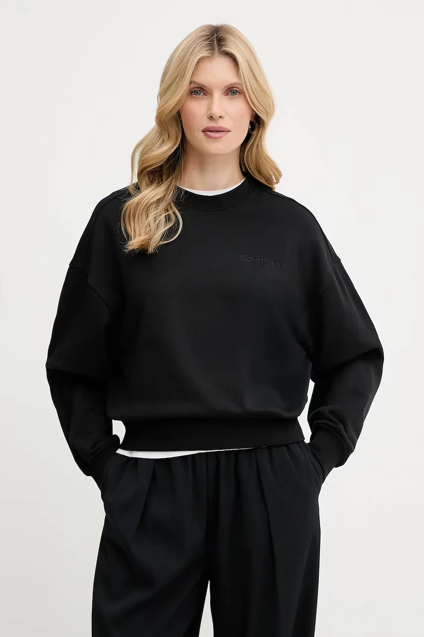 Calvin Klein Памучен суичър