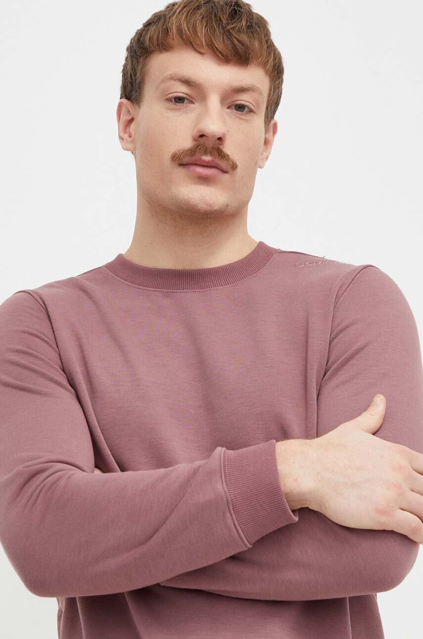 Calvin Klein Performance Суичър за трениране