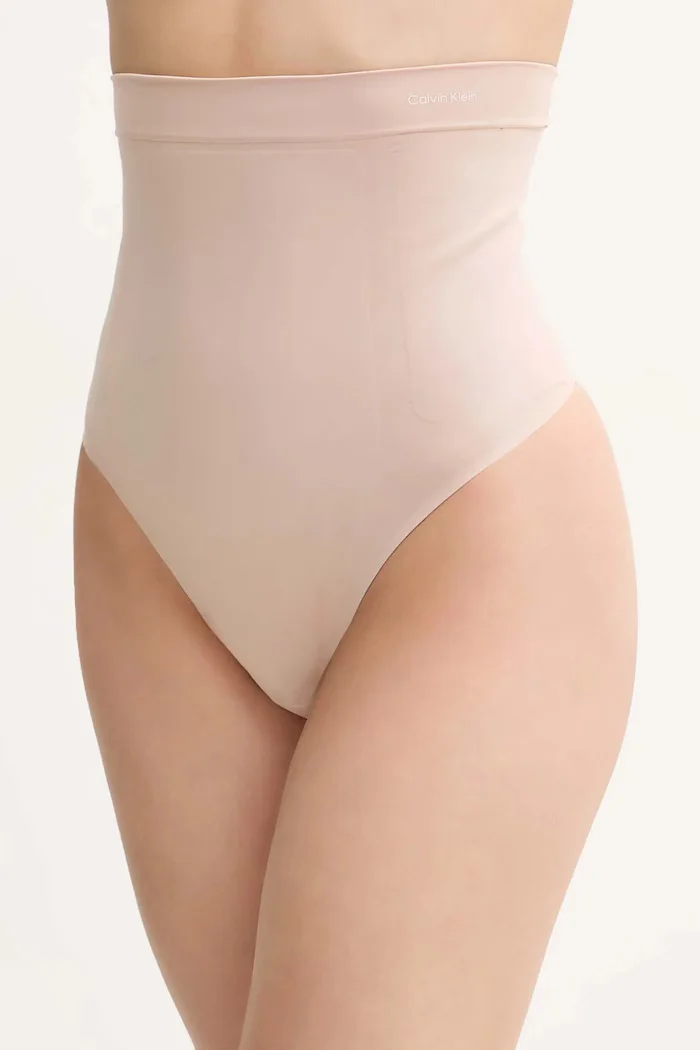 Calvin Klein Underwear Прашки в бежово LV00QF8116