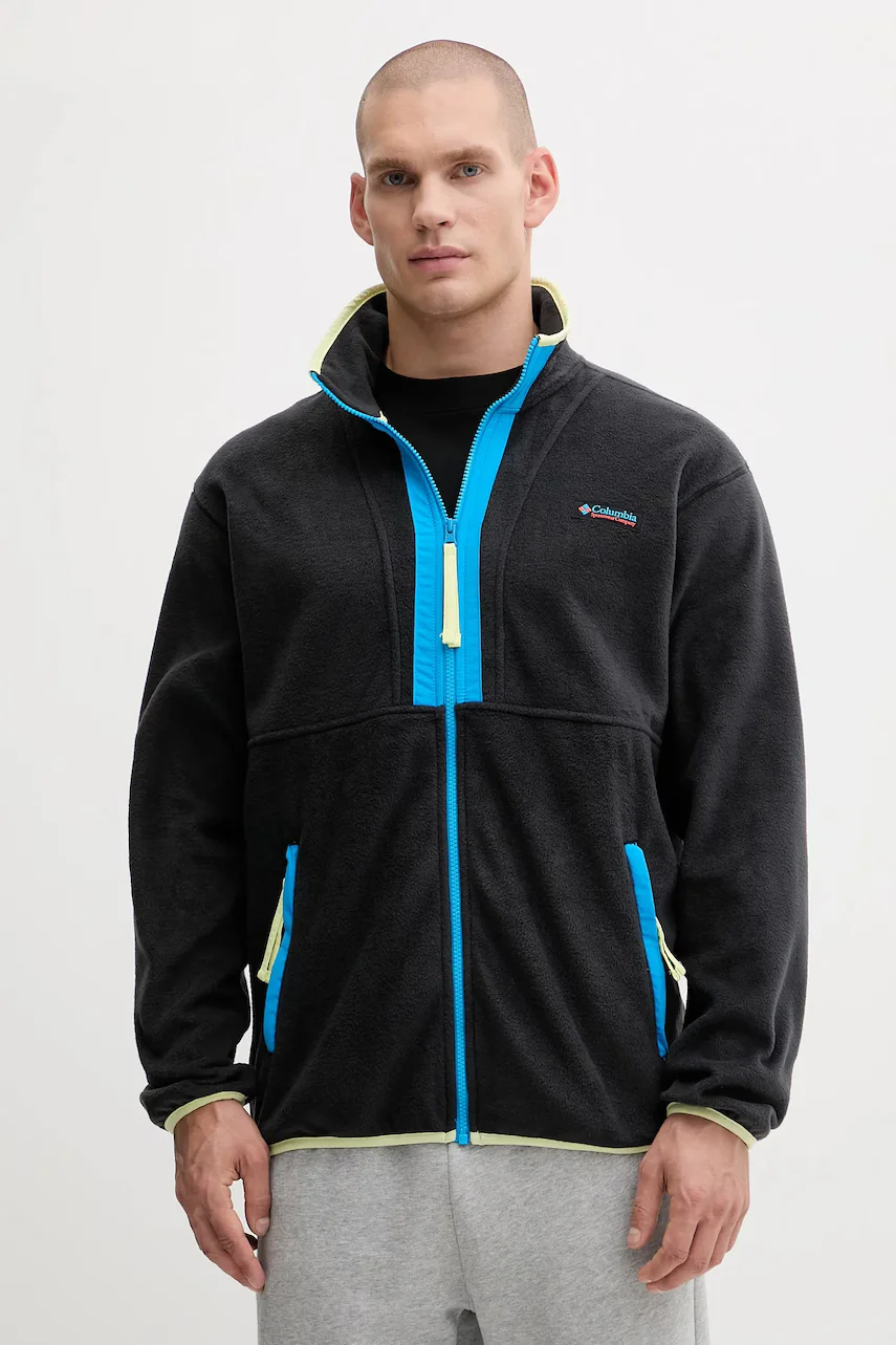 Columbia Поларен суичър Backbowl II Full Zip Fleece