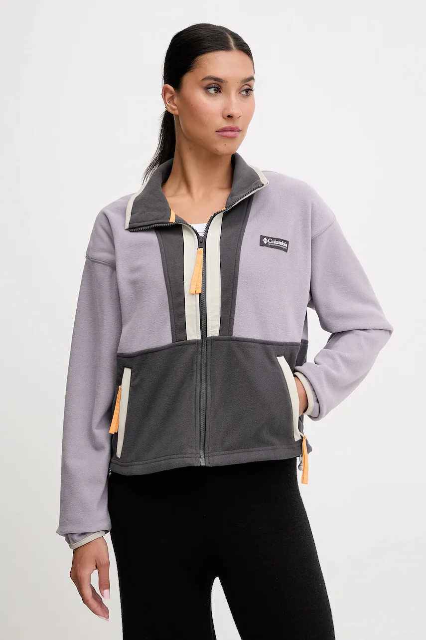 Columbia Поларен суичър Backbowl II FZ Fleece