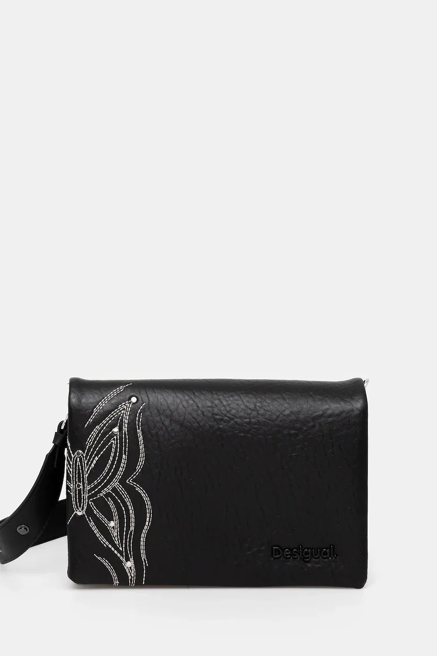 Desigual Чанта GOODALL DORTMUND FLAP