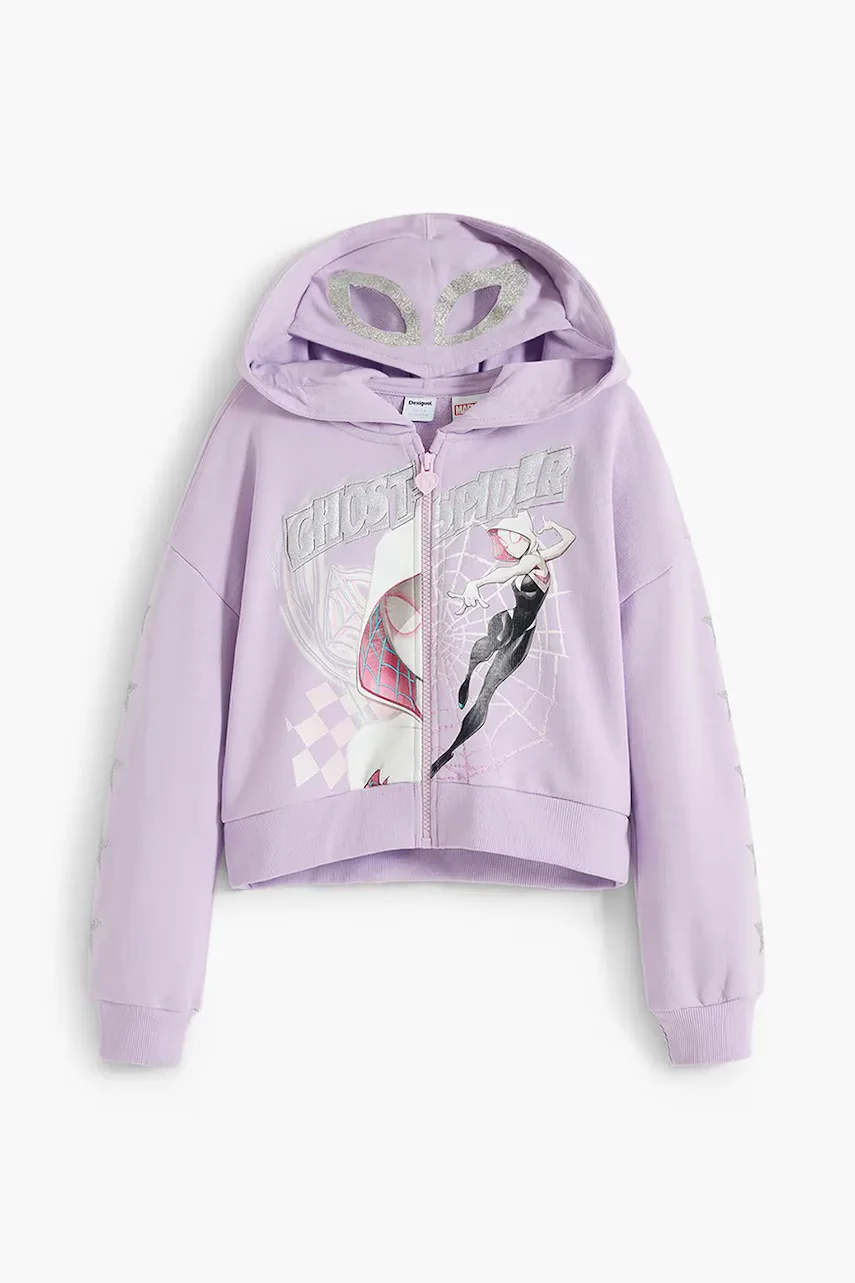 Desigual Детски памучен суичър