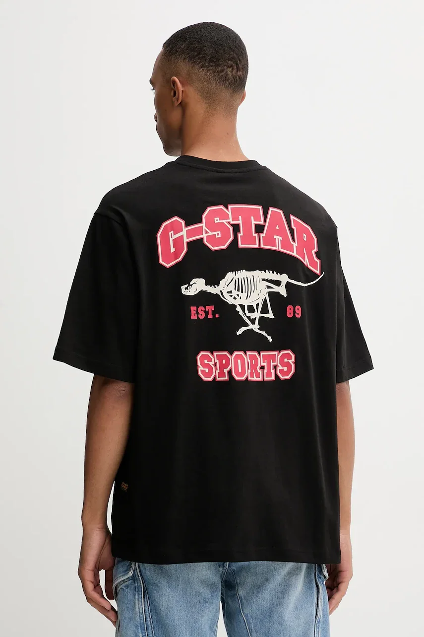 G-Star Памучна тениска Running dog back
