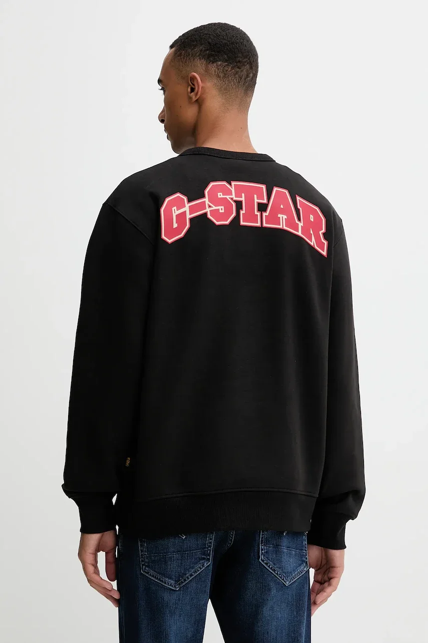 G-Star Суичър Running dog back