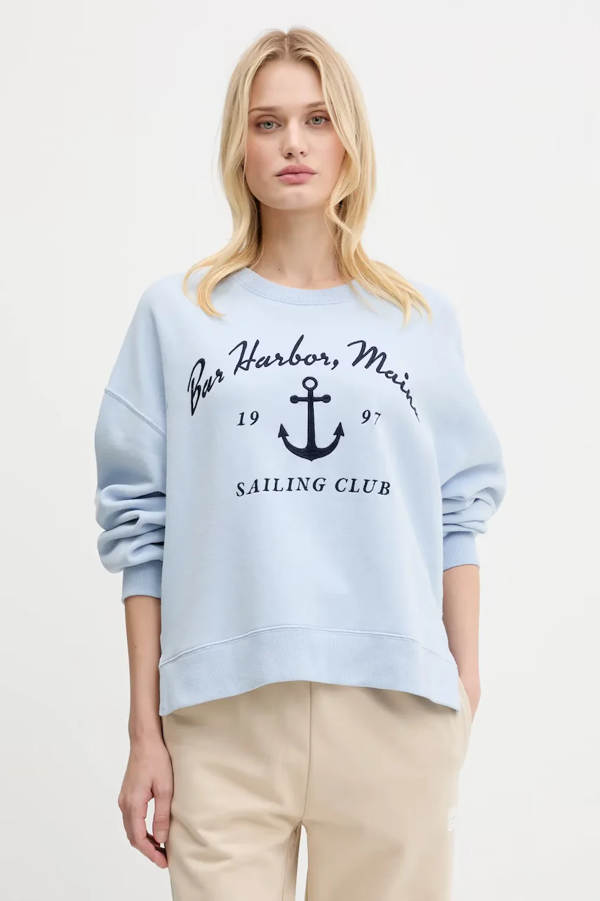Hollister Co. Суичър