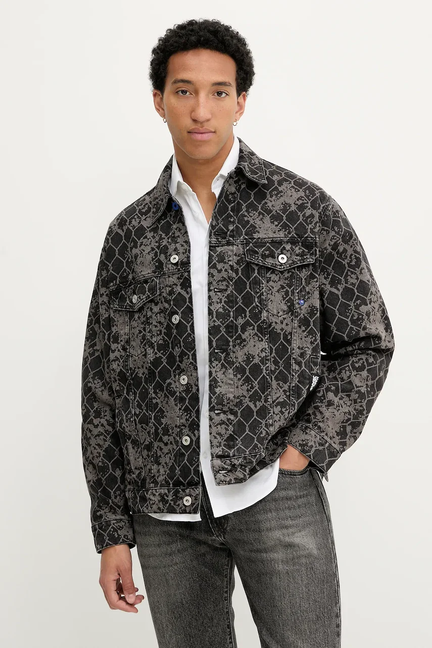 Karl Lagerfeld Jeans Дънково яке