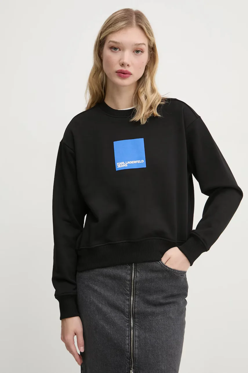 Karl Lagerfeld Jeans Памучен суичър