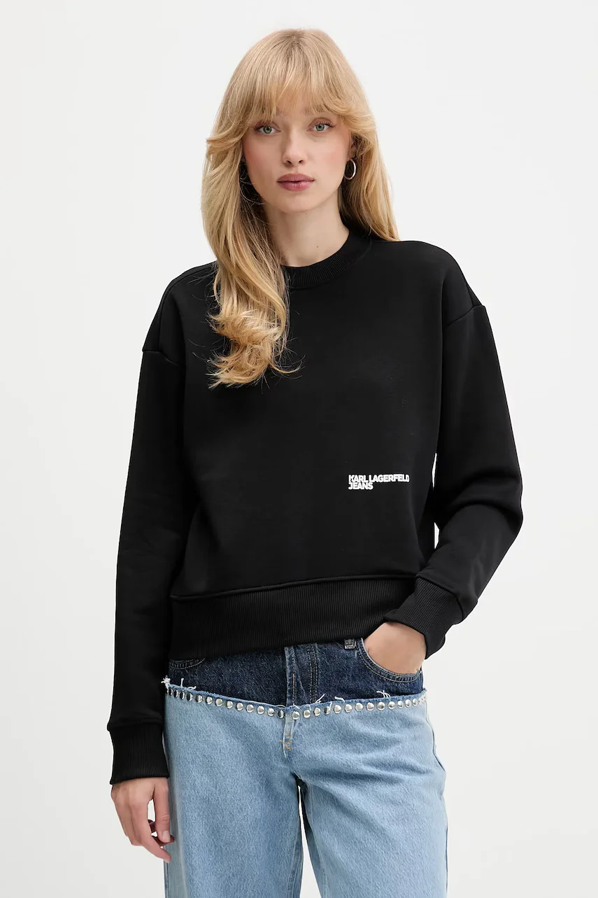 Karl Lagerfeld Jeans Суичър