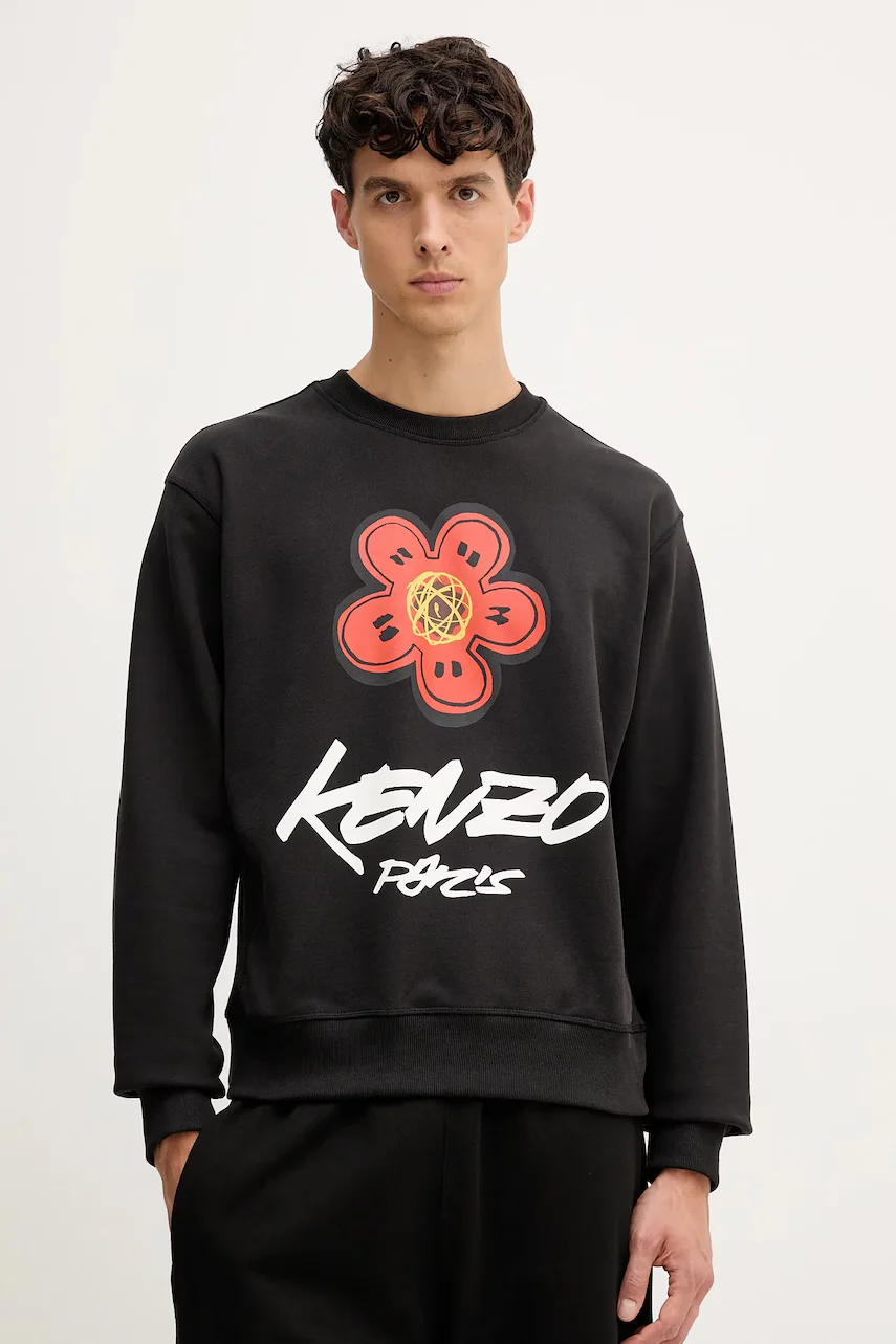 Kenzo Памучен суичър x Futura