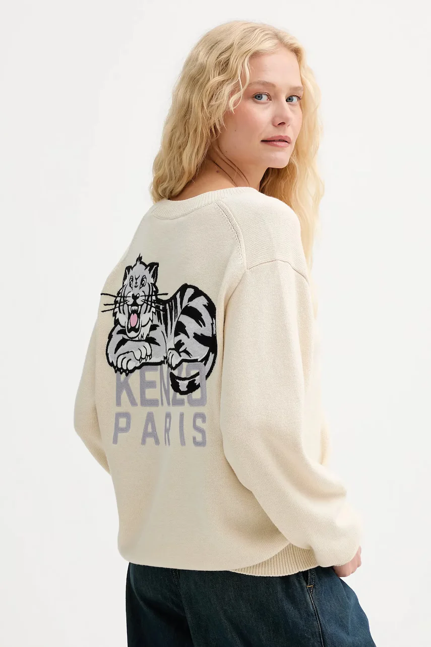 Kenzo Жилетка с вълна
