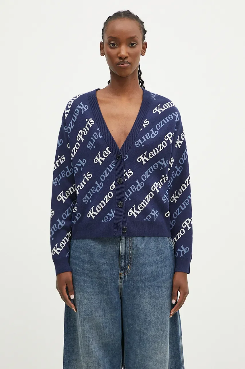 Kenzo Жилетка с вълна by Verdy Cardigan
