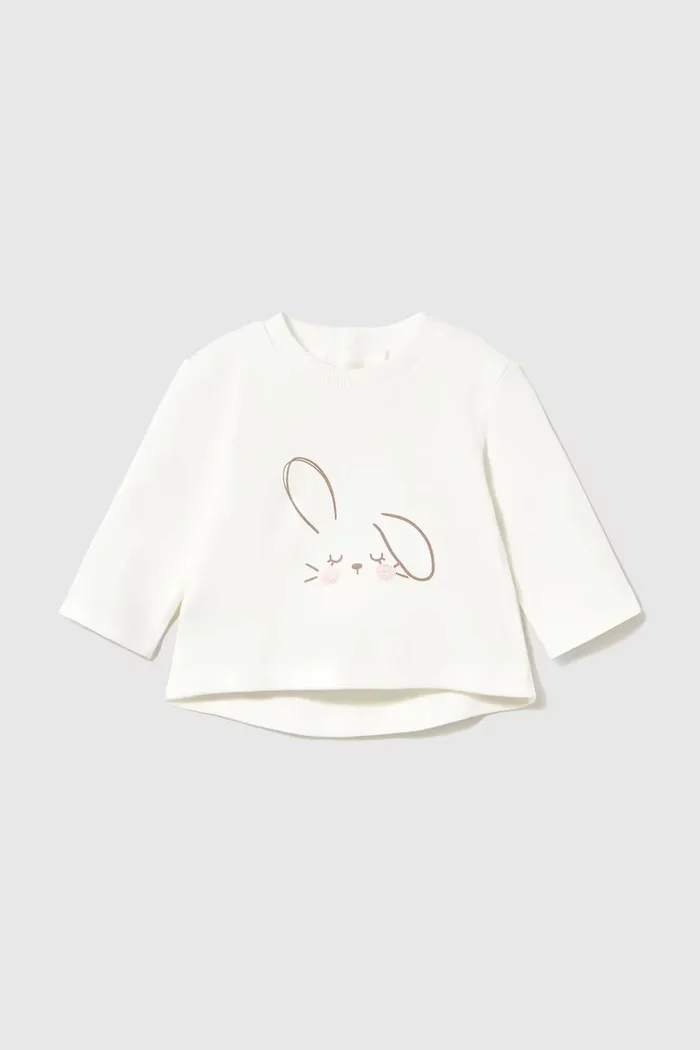 Mayoral Newborn комплект за бебе с памук розов 2656