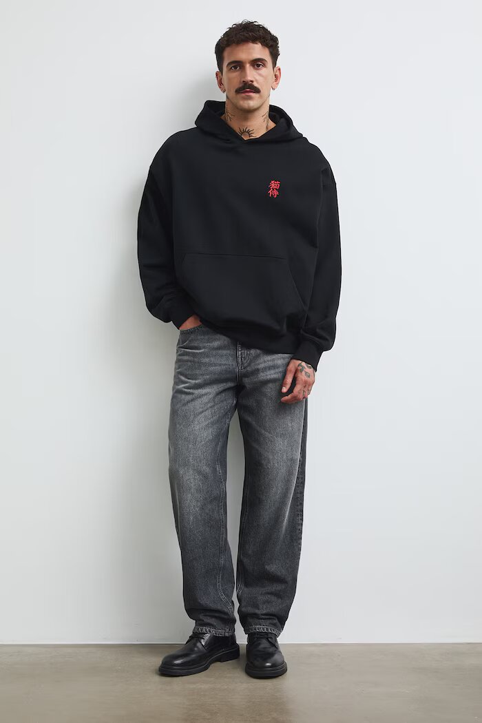 Medicine суичър с качулка мъжки от памук черен